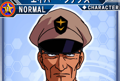 ヒル・ドーソン | SD高达G世纪:Frontier 维基 | Fandom ヒル・ドーソン | SD高达G世纪:Frontier 维基 | Fandom