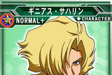 ヒル・ドーソン | SD高达G世纪：Frontier 维基 | Fandom
