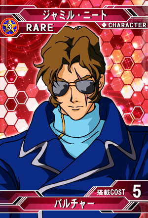 RF) Valiant Dynamo 勇敢な先駆者 RF) Valiant Dynamo 勇敢な先駆者 RF