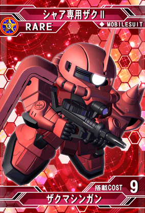 シャア専用ザク｜DOOVAさんのガンプラ作品｜GUNSTA（ガンスタ）
