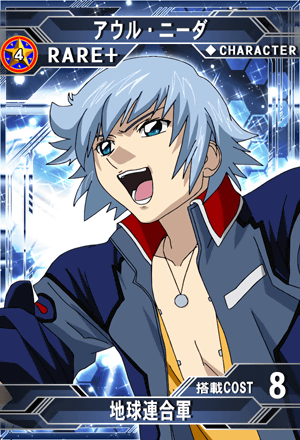 SDガンダム外伝＋白熱プロ野球 T-SPARK ZONE」で公開された注目作！『ビーダマン爆外伝』より