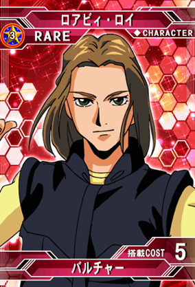 ロアビィ・ロイ | SD高达G世纪：Frontier 维基 | Fandom