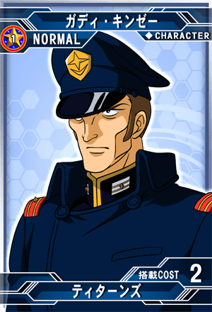 洛南高校　セカンダリー 中学・高校の教育環境 | 洛南高等学校・洛南高等学校附属中学校