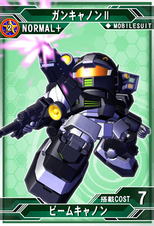 latest?cb=20130702141930&path-