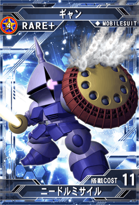 284?cb=20130830073146&path-