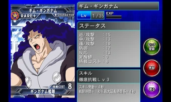 特殊任務19 | SD高达G世纪：Frontier 维基 | Fandom