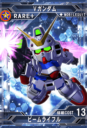 Vガンダム Amazon.co.jp: TAMASHII NATIONS ROBOT魂 [SIDE MS] Vガンダム