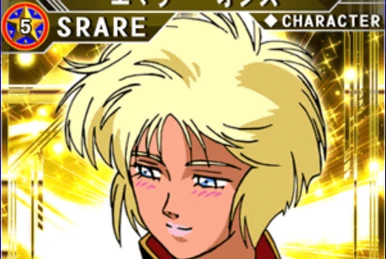 トレーズ・クシュリナーダ | SD高达G世纪：Frontier 维基 | Fandom