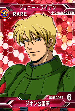 ジョニー ライデン Sd高达g世纪 Frontier 维基 Fandom