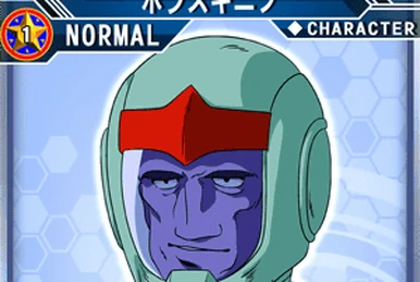 ラカン・ダカラン | SD高达G世纪：Frontier 维基 | Fandom