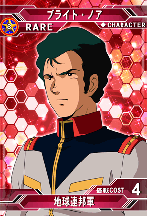 latest?cb=20130616205329&path-