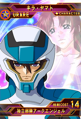 宇宙戦艦ヤマト隊員証➕ガンダムカード 機動戦士ガンダム 宇宙戦艦ヤマト ポストカード GUNDAM アムロ
