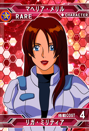 シェリー様 sddefault.jpg