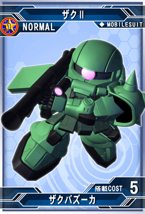ザクⅡ | SD高达G世纪：Frontier 维基 | Fandom