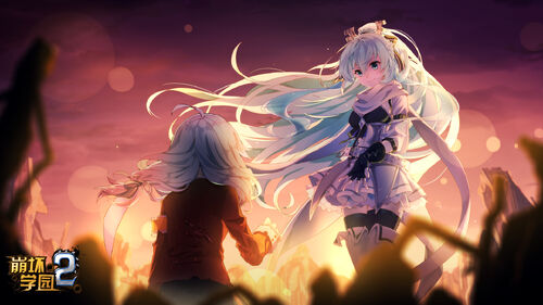 Kiana and Shigure Kira in Siberia CG