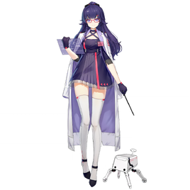 Dr. MEI (Era ZERO)