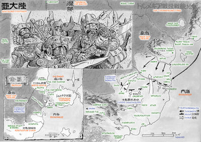 Nausicaä-manga-kriegsverlauf-deutsch