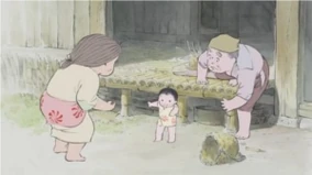 Die Legende der Prinzessin Kaguya/Handlung | Ghibli Wiki | Fandom