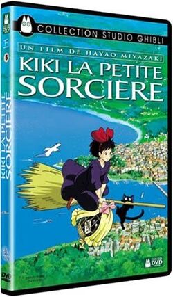 Kiki La Petite Sorciere Wiki Studio Ghibli Fandom Kiki La Petite Sorciere Wiki Studio Ghibli Fandom