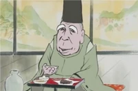 Akita