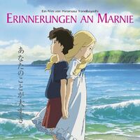 Erinnerungen An Marnie Ghibli Wiki Fandom