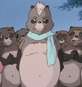 Tanuki