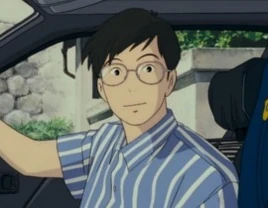 Ghibli-flüstern-yutaka