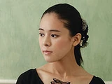 Aoi Teshima