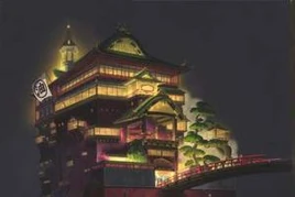 Yubabas Badehaus