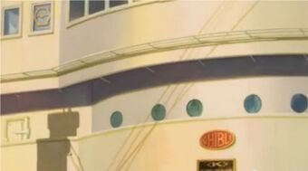 Der Mohnblumenberg Ghibli Wiki Fandom