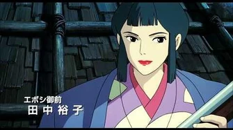 スタジオジブリ「もののけ姫」