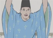 Ishitsukuri