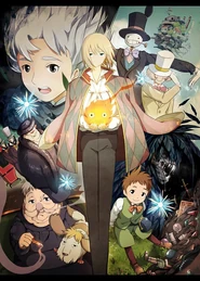Howl-poster-2.jpg (107 KB)