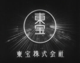 Toho
