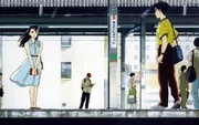 Taku trifft auf Rikako