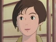 Shimizu