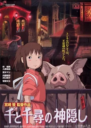 Chihiro