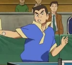 Tsuge.jpg (13 KB) Tsuge