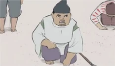 Ayabe