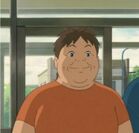 Setsu Ouiwa