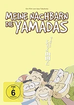 Yamada-dvd