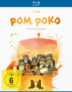 Pom-poko-white-edition