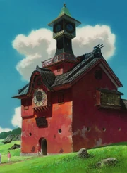 Das rote Tor.