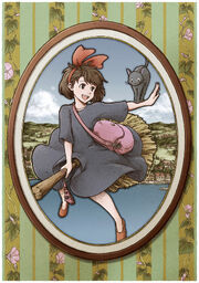 Kiki-port.jpg