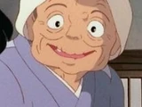 勘太的奶奶