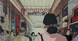 Die Ladenapssage im Film.