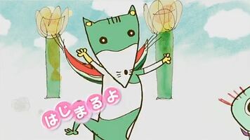 Yumedegi.jpg (43 KB) Yumedegi (2004)