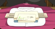 Nahokos Paket an Jirō.
