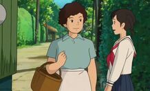 Tomoko.jpg (50 KB) Tomoko