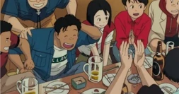 Yamamoto & Nishimura